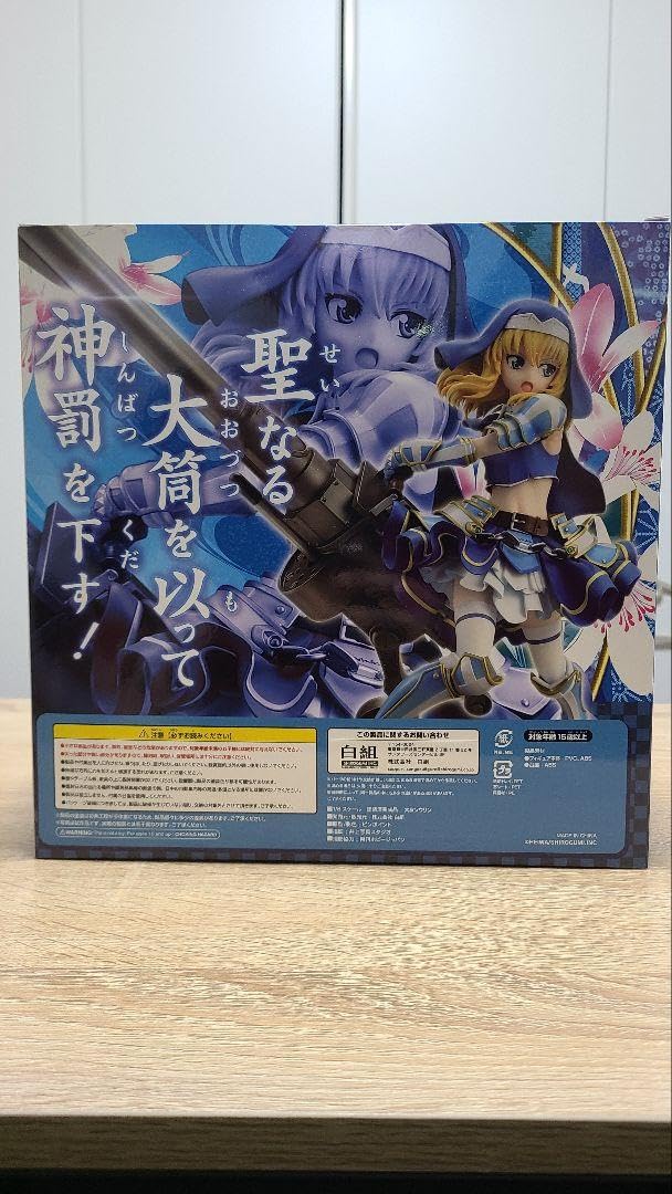 Amazon.co.jp: 戦国乙女 大友ソウリン フィギュア 1/8 完全受注生産品